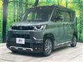 2023 Mitsubishi DELICA MINI
