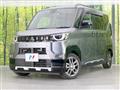2023 Mitsubishi DELICA MINI
