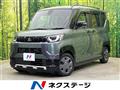 2024 Mitsubishi DELICA MINI