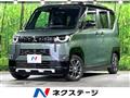 2024 Mitsubishi DELICA MINI