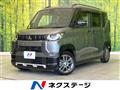 2025 Mitsubishi DELICA MINI