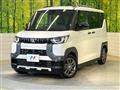 2025 Mitsubishi DELICA MINI