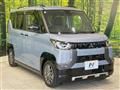 2025 Mitsubishi DELICA MINI