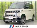 2025 Mitsubishi DELICA MINI