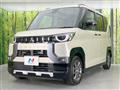 2025 Mitsubishi DELICA MINI