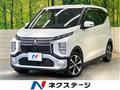 2021 Mitsubishi Mitsubishi Others