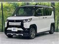 2025 Mitsubishi DELICA MINI