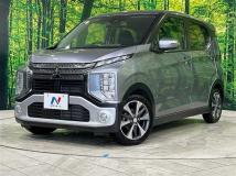 2020 Mitsubishi Mitsubishi Others
