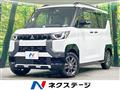 2024 Mitsubishi DELICA MINI