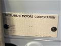 2023 Mitsubishi DELICA MINI