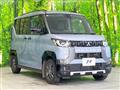 2023 Mitsubishi DELICA MINI