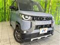 2023 Mitsubishi DELICA MINI