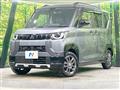 2024 Mitsubishi DELICA MINI