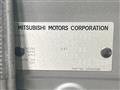 2024 Mitsubishi DELICA MINI