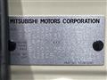 2024 Mitsubishi DELICA MINI