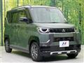 2024 Mitsubishi DELICA MINI