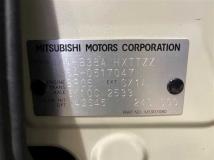 2024 Mitsubishi DELICA MINI