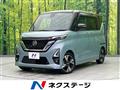 2023 Nissan ROOX
