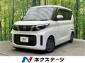 2024 Nissan ROOX