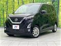 2019 Nissan DAYZ