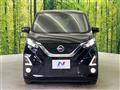 2019 Nissan DAYZ
