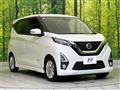 2020 Nissan DAYZ