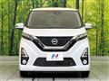 2020 Nissan DAYZ