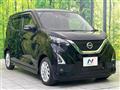 2020 Nissan DAYZ