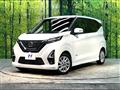 2021 Nissan DAYZ