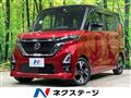 2020 Nissan ROOX
