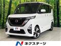 2022 Nissan ROOX