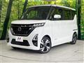 2023 Nissan ROOX