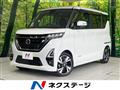 2023 Nissan ROOX