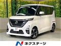 2023 Nissan ROOX