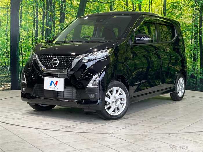 2023 Nissan DAYZ