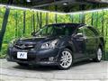 2012 Subaru Legacy Touring Wagon