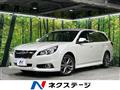2013 Subaru Legacy Touring Wagon