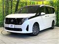 2024 Nissan Serena