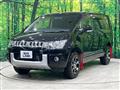 2014 Mitsubishi Delica D5