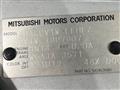 2015 Mitsubishi Delica D5