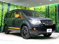 2017 Mitsubishi Delica D5