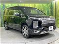 2020 Mitsubishi Delica D5