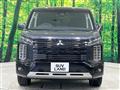 2023 Mitsubishi Delica D5