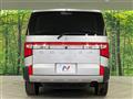2024 Mitsubishi Delica D5