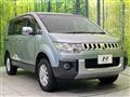 2012 Mitsubishi Delica D5