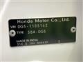 2026 Honda Honda Others