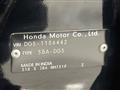 2026 Honda Honda Others