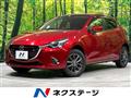 2017 Mazda Demio