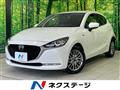2020 Mazda Mazda2