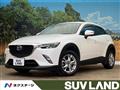 2017 Mazda CX-3